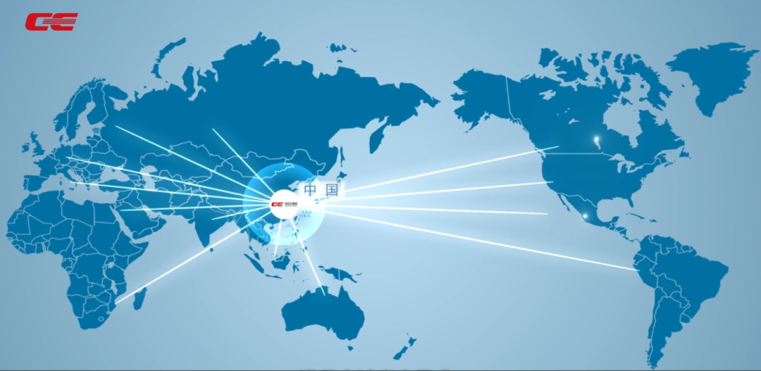 杏彩(中国)体育官方网站-XC SPORTS