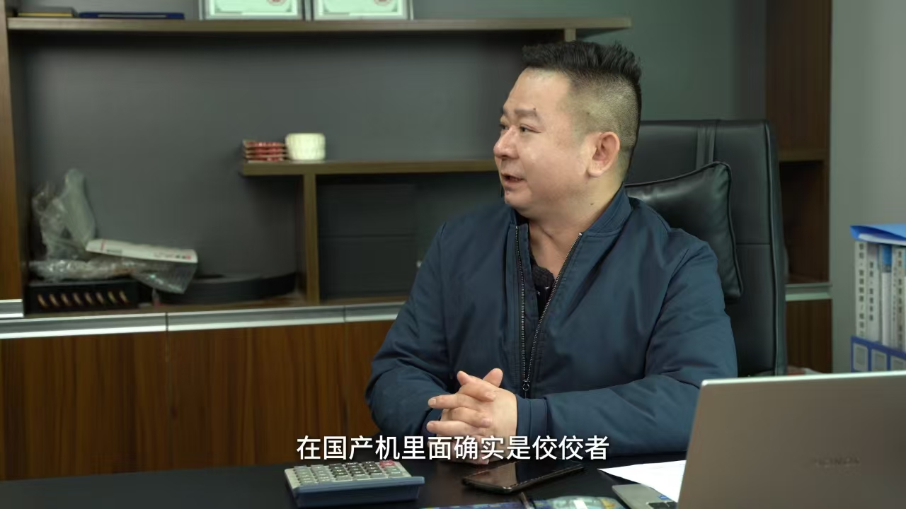 杏彩(中国)体育官方网站-XC SPORTS