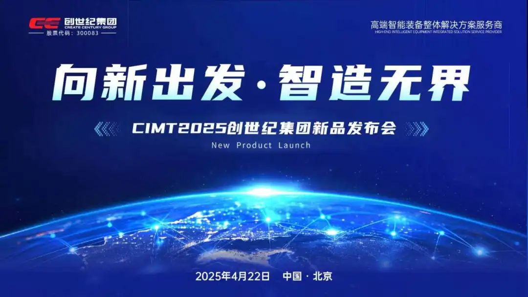 杏彩(中国)体育官方网站-XC SPORTS