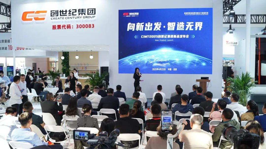 杏彩(中国)体育官方网站-XC SPORTS