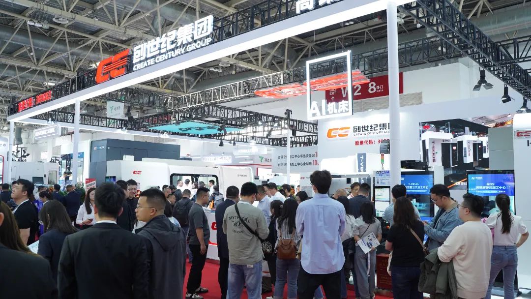 杏彩(中国)体育官方网站-XC SPORTS