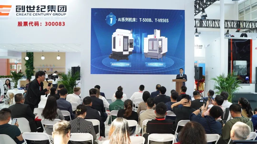 杏彩(中国)体育官方网站-XC SPORTS