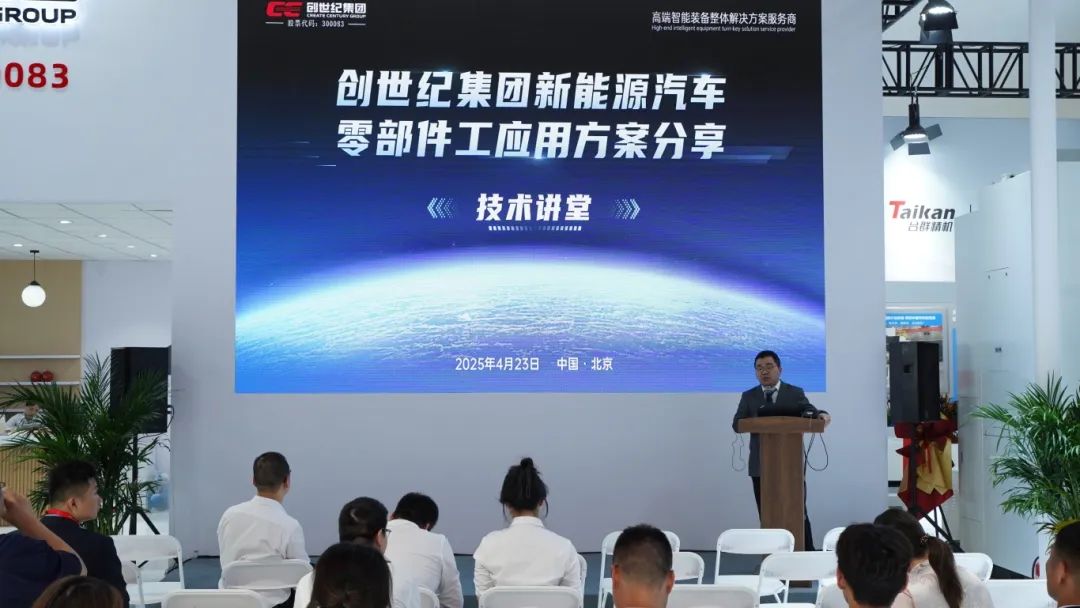 杏彩(中国)体育官方网站-XC SPORTS