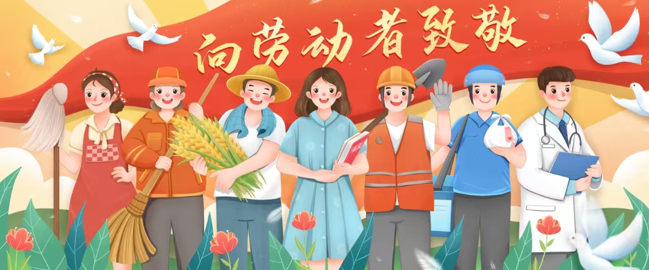 杏彩(中国)体育官方网站-XC SPORTS