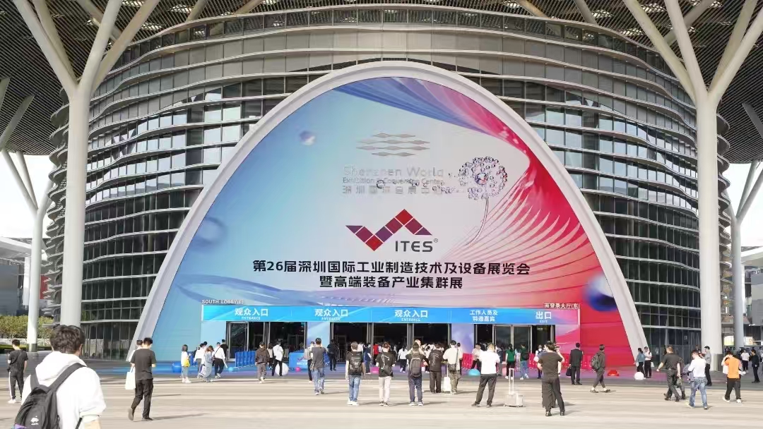 杏彩(中国)体育官方网站-XC SPORTS