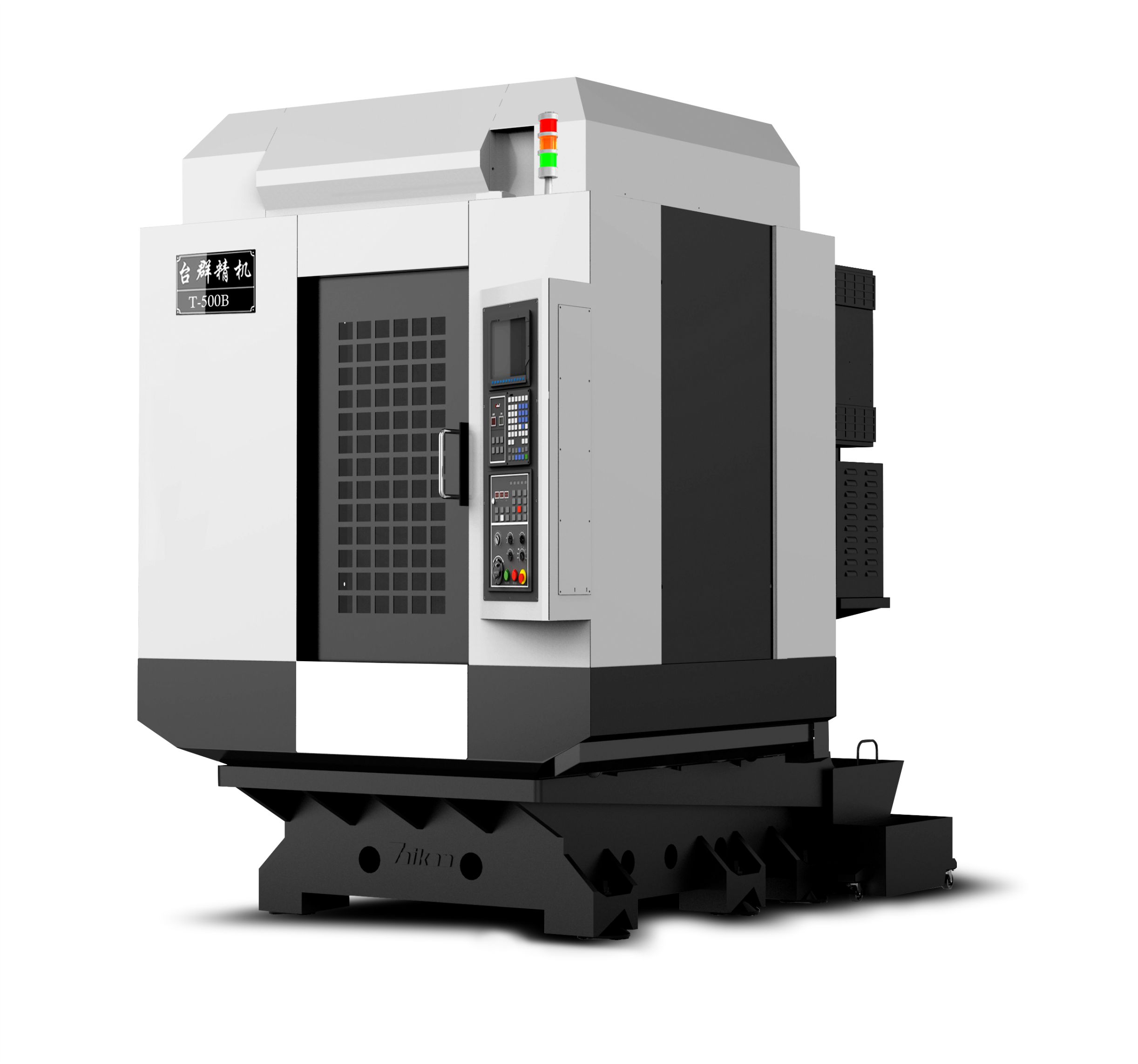 杏彩(中国)体育官方网站-XC SPORTS