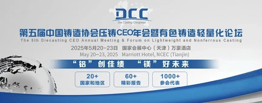 杏彩(中国)体育官方网站-XC SPORTS