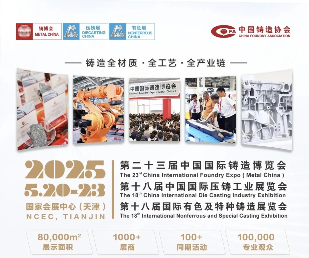 杏彩(中国)体育官方网站-XC SPORTS