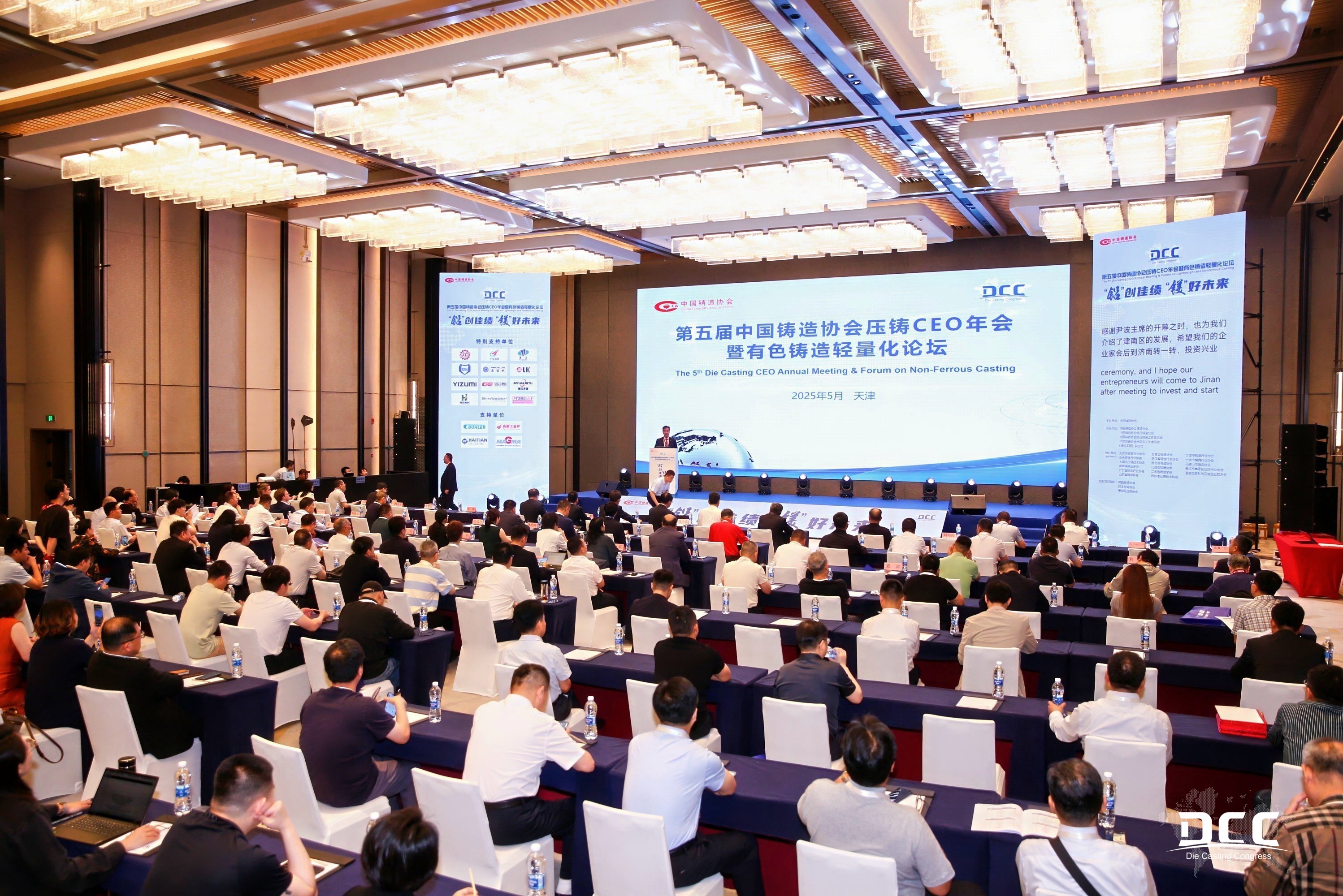 杏彩(中国)体育官方网站-XC SPORTS