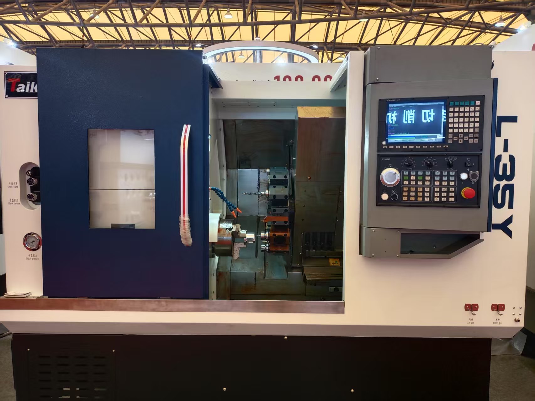 杏彩(中国)体育官方网站-XC SPORTS