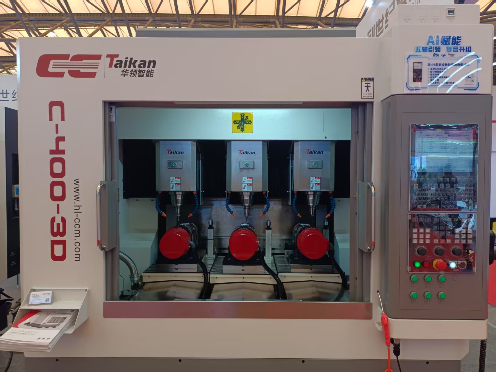 杏彩(中国)体育官方网站-XC SPORTS