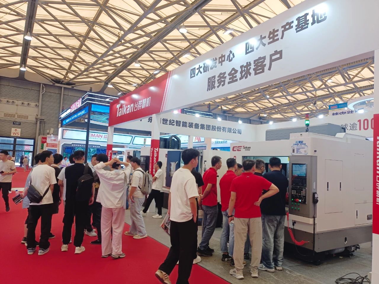 杏彩(中国)体育官方网站-XC SPORTS