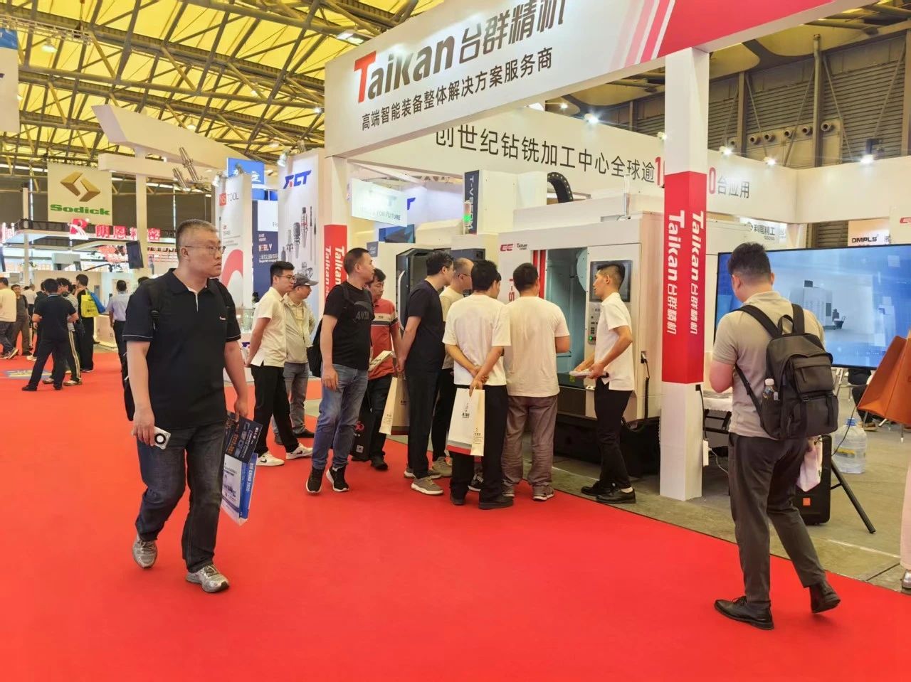 杏彩(中国)体育官方网站-XC SPORTS