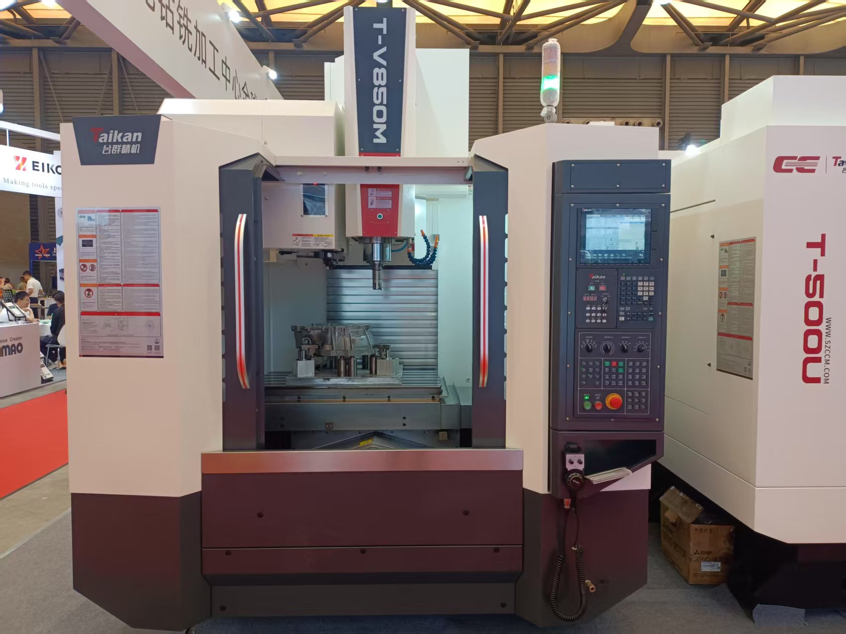 杏彩(中国)体育官方网站-XC SPORTS