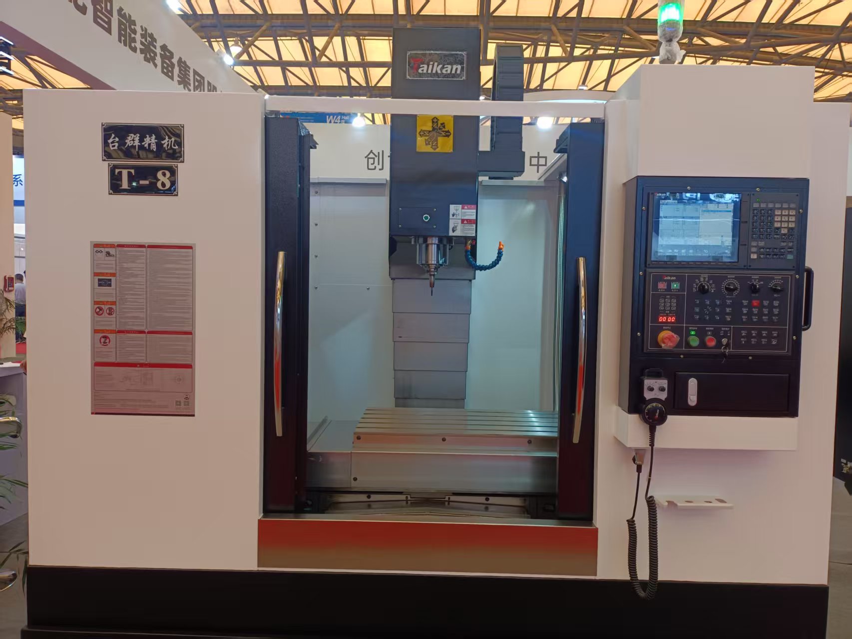 杏彩(中国)体育官方网站-XC SPORTS