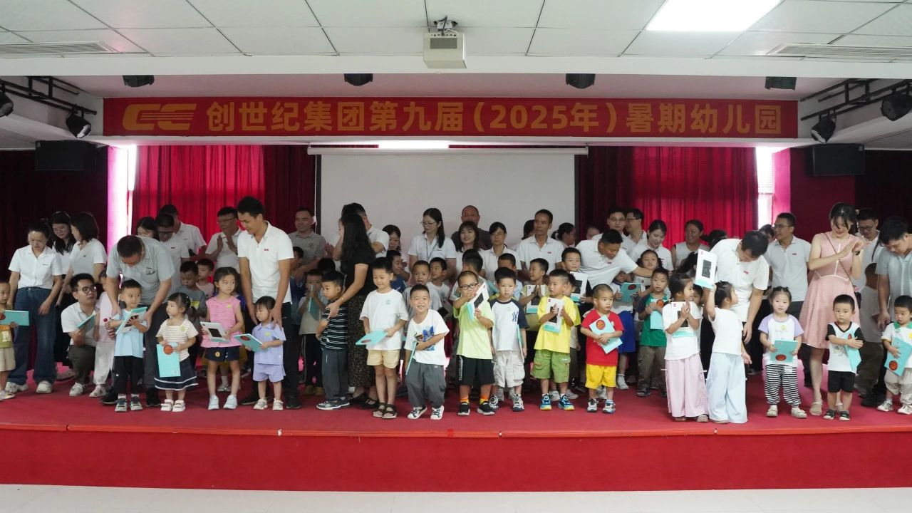 杏彩(中国)体育官方网站-XC SPORTS