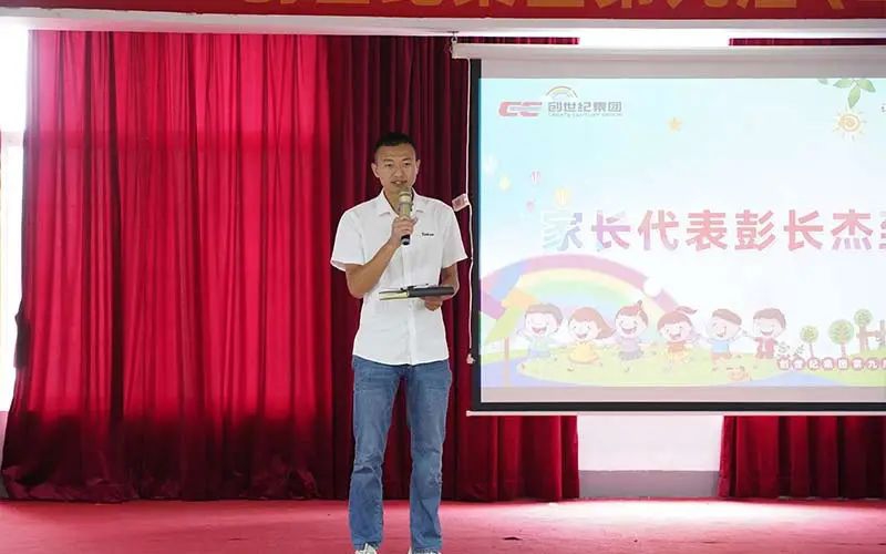 杏彩(中国)体育官方网站-XC SPORTS