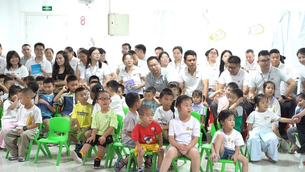 杏彩(中国)体育官方网站-XC SPORTS