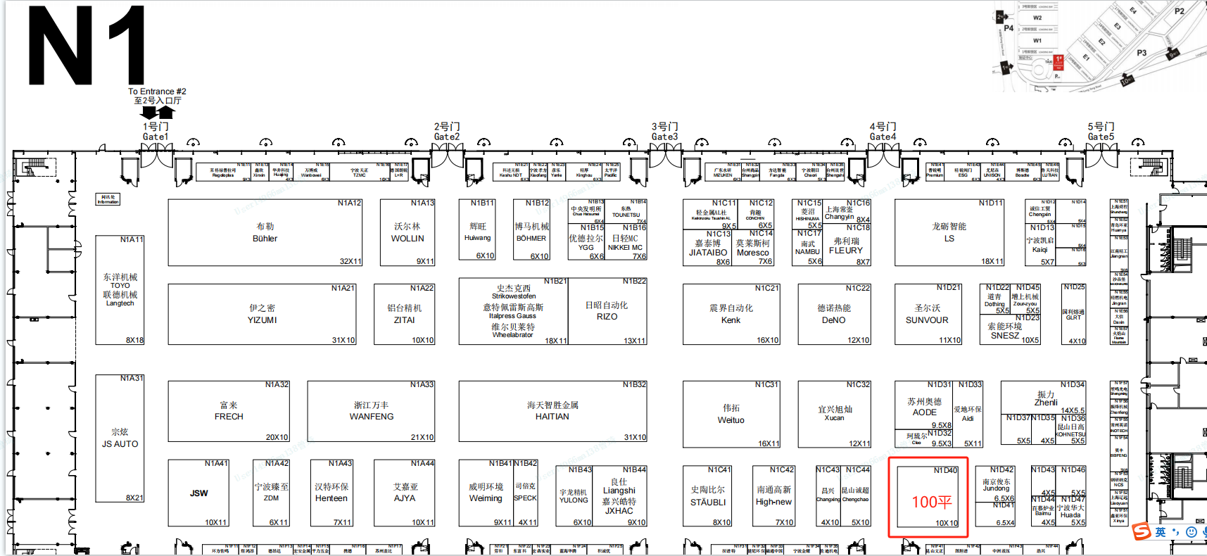 杏彩(中国)体育官方网站-XC SPORTS