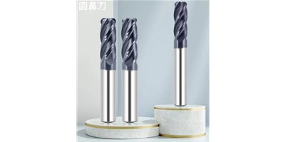 杏彩精机：CNC加工中心常用刀具先容