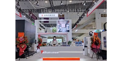 向新而生，，，，，全新出发 | 2022创世纪ITES深圳工业展收官！