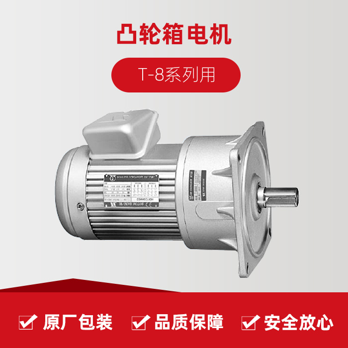 杏彩(中国)体育官方网站-XC SPORTS