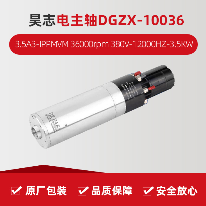 杏彩(中国)体育官方网站-XC SPORTS