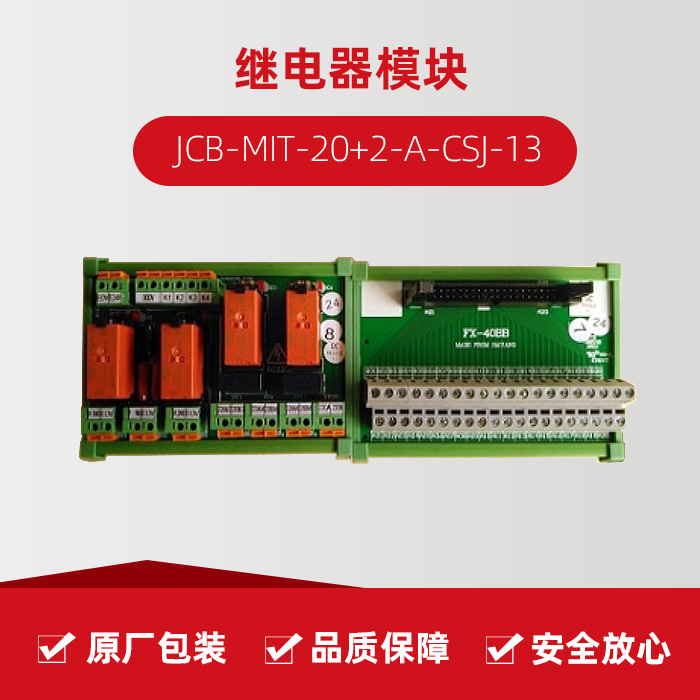 杏彩(中国)体育官方网站-XC SPORTS