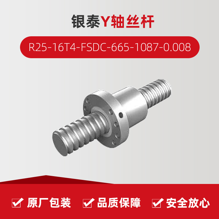 杏彩(中国)体育官方网站-XC SPORTS