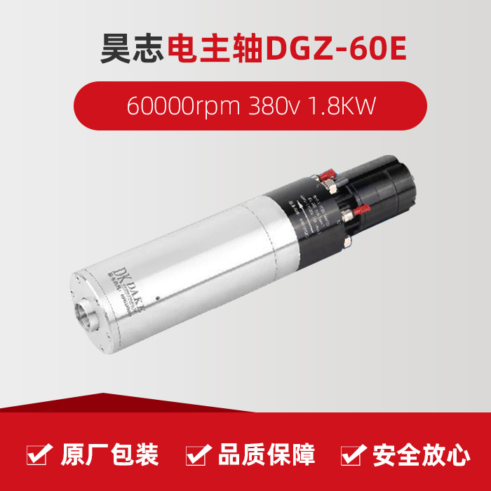 杏彩(中国)体育官方网站-XC SPORTS