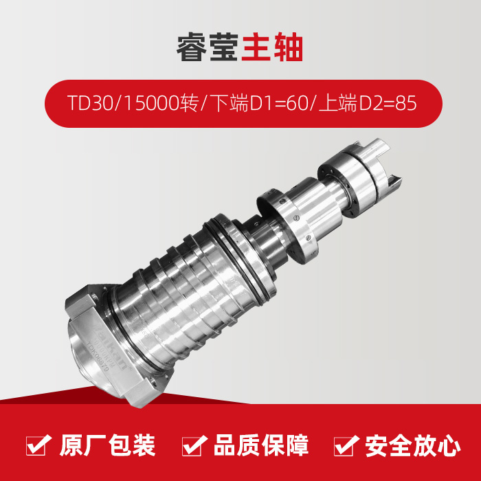 杏彩(中国)体育官方网站-XC SPORTS