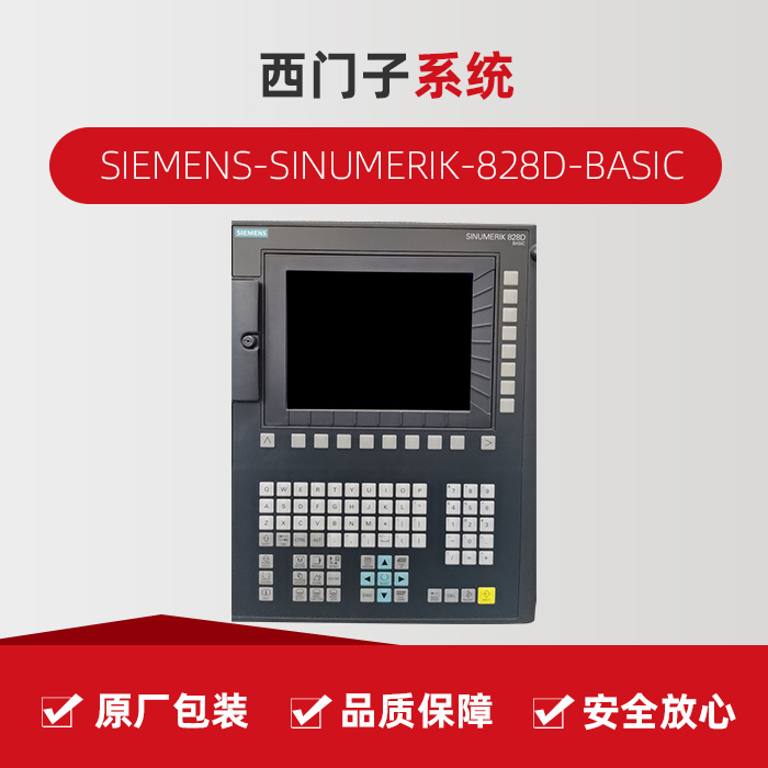 杏彩(中国)体育官方网站-XC SPORTS