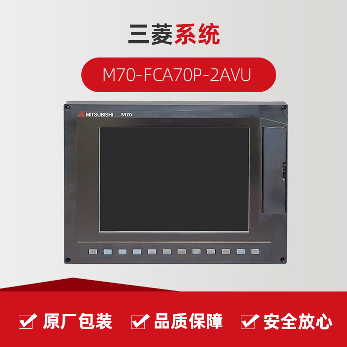 杏彩(中国)体育官方网站-XC SPORTS