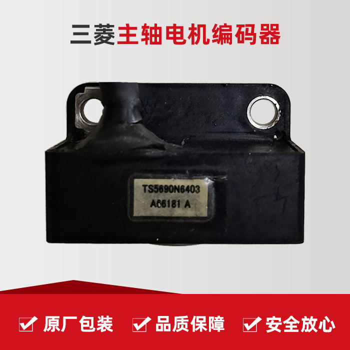 杏彩(中国)体育官方网站-XC SPORTS