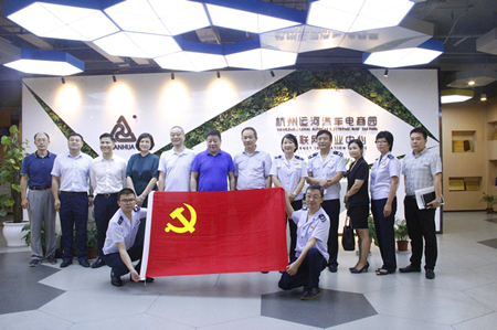 20180828荆门市税务局副局长楼方宏一行莅临运河汽车电商园 (2).jpg
