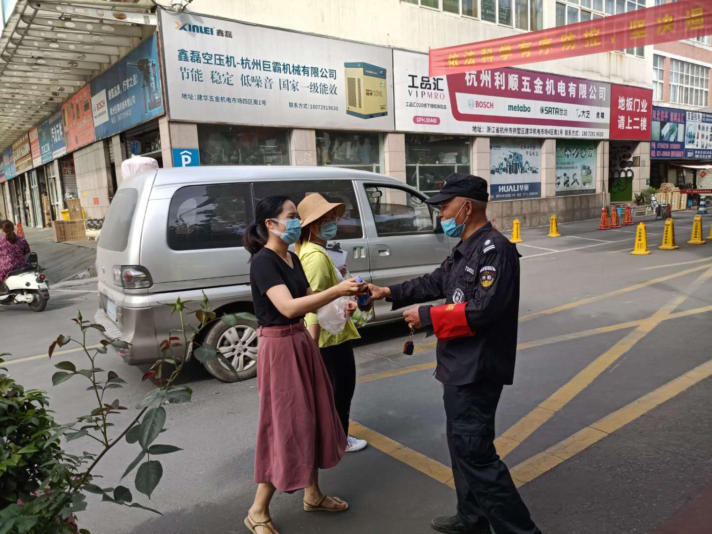 惊喜 (1).jpg