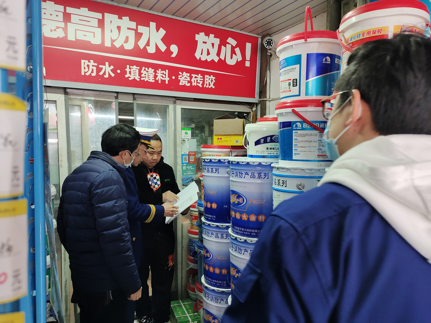查抄防火涂料.jpg