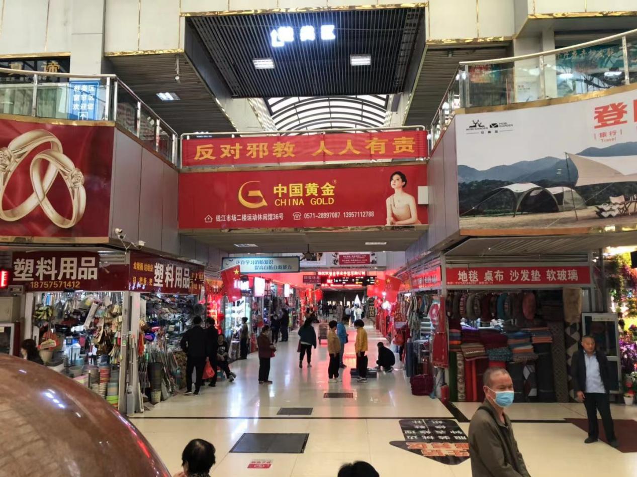 图片1.jpg 图片1.jpg