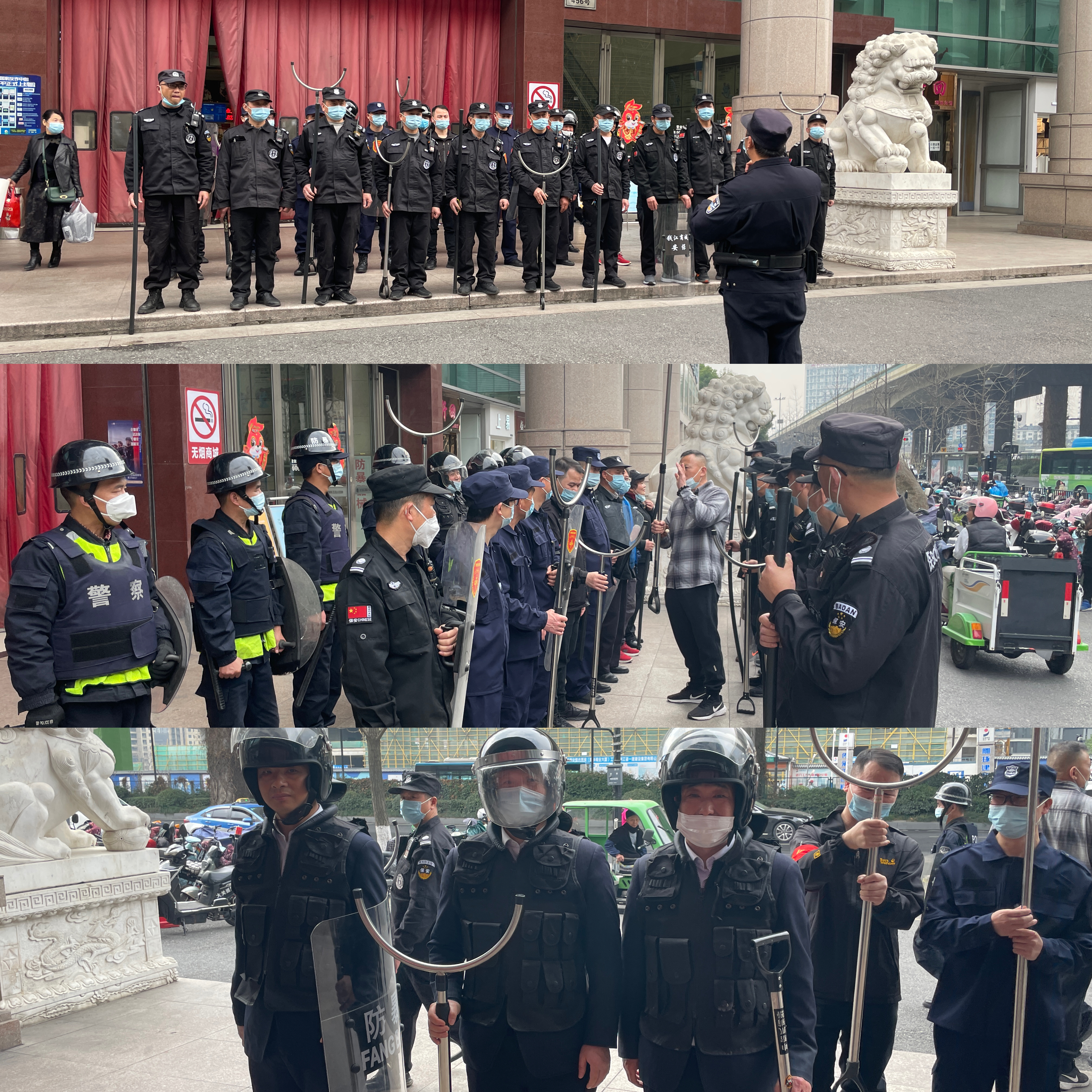 微信图片_20230308134631.jpg 微信图片_20230308134631.jpg