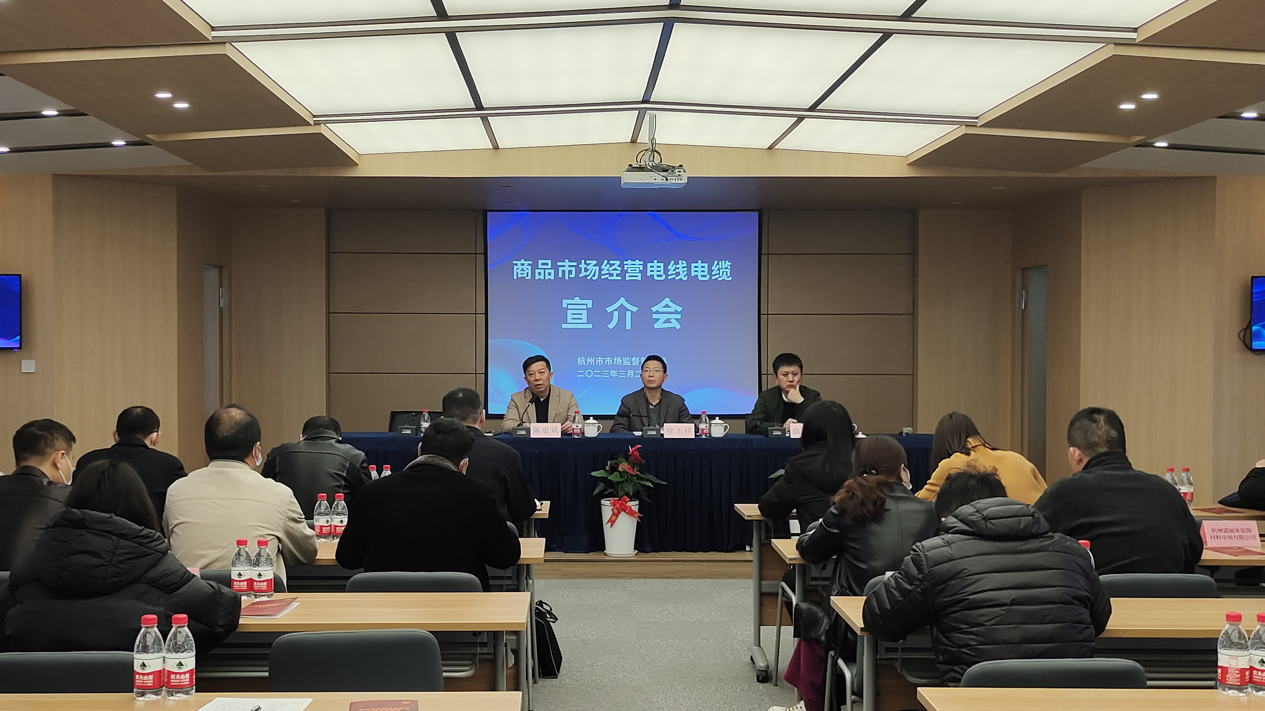 宣介会.jpg 宣介会.jpg
