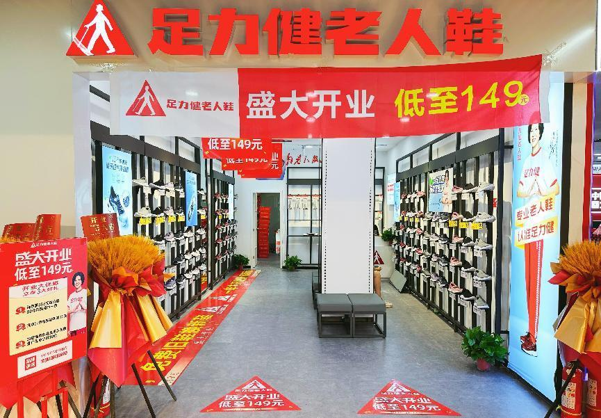 图片3.png 图片3.png