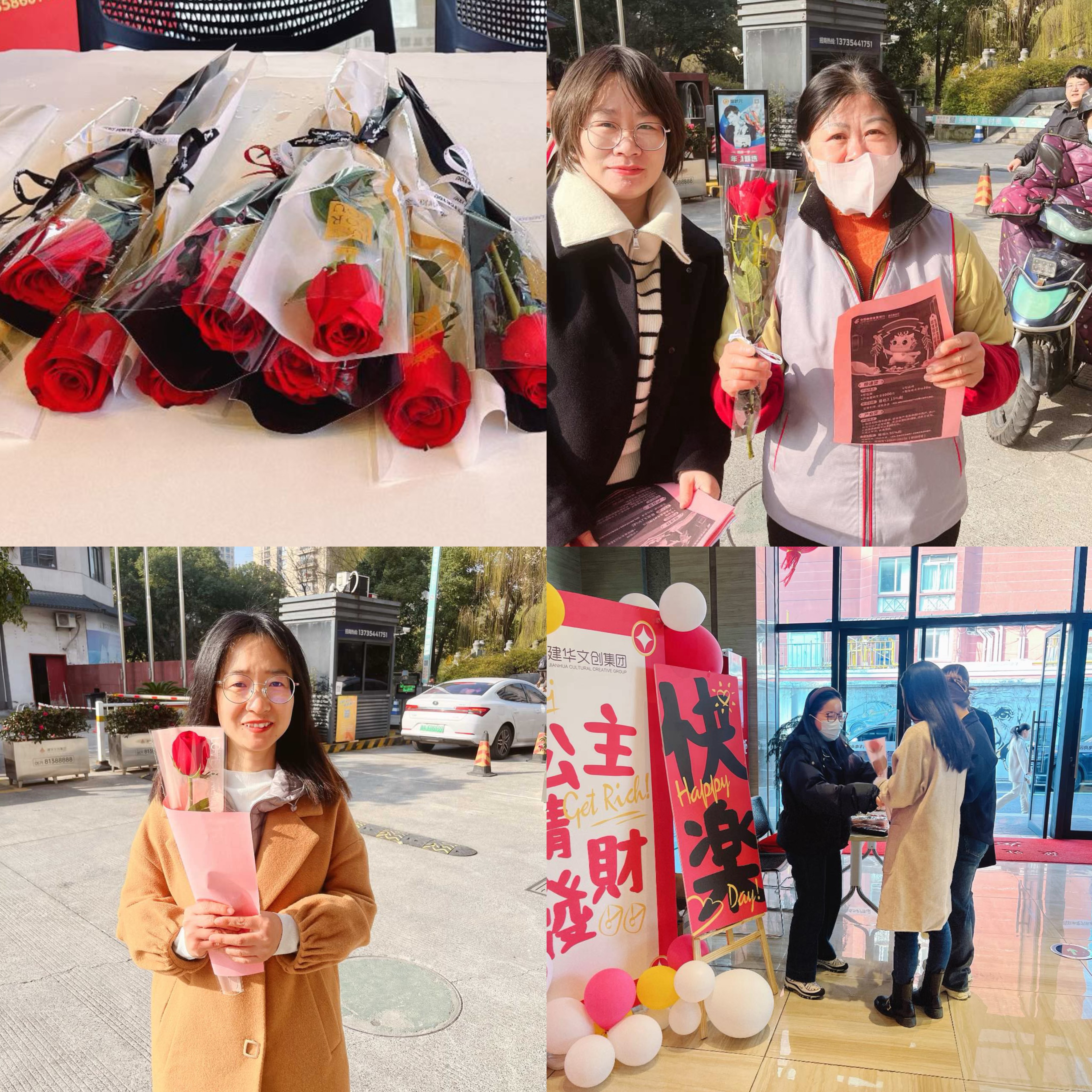 微信图片_20240308111536.jpg 微信图片_20240308111536.jpg