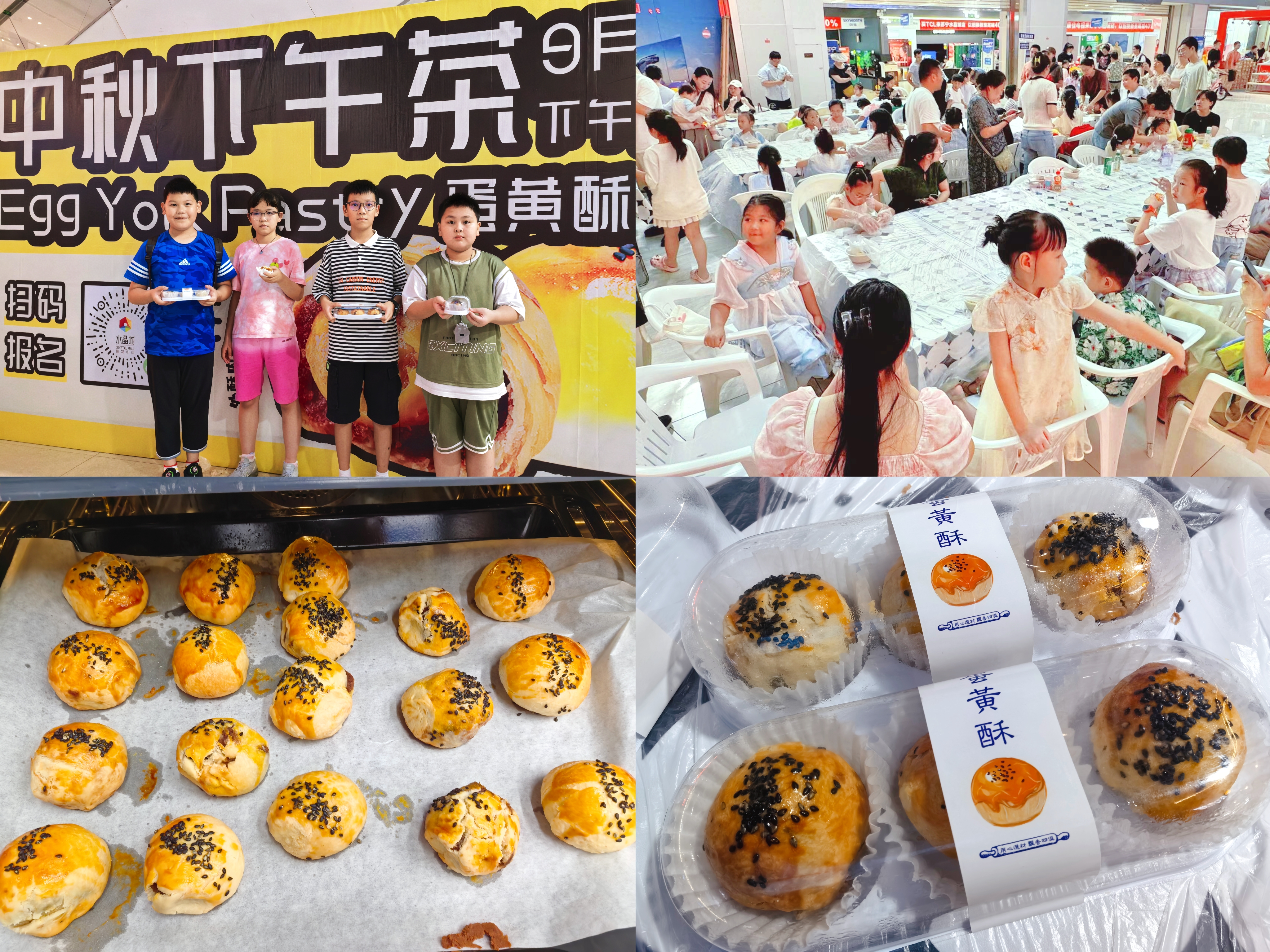 微信图片_20240920151008.jpg 微信图片_20240920151008.jpg