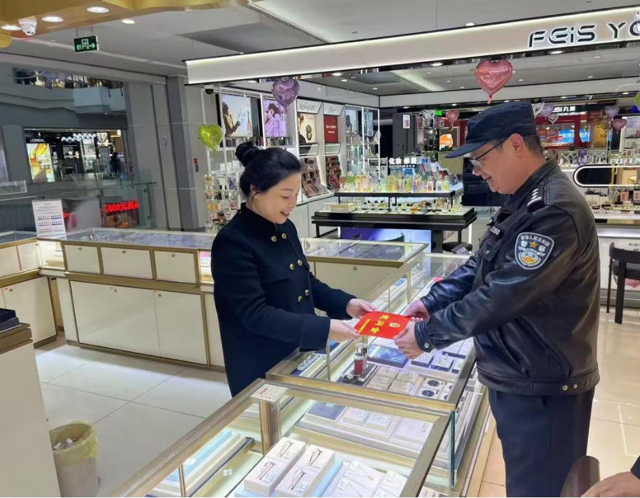 微信图片_20250207165336.png 微信图片_20250207165336.png