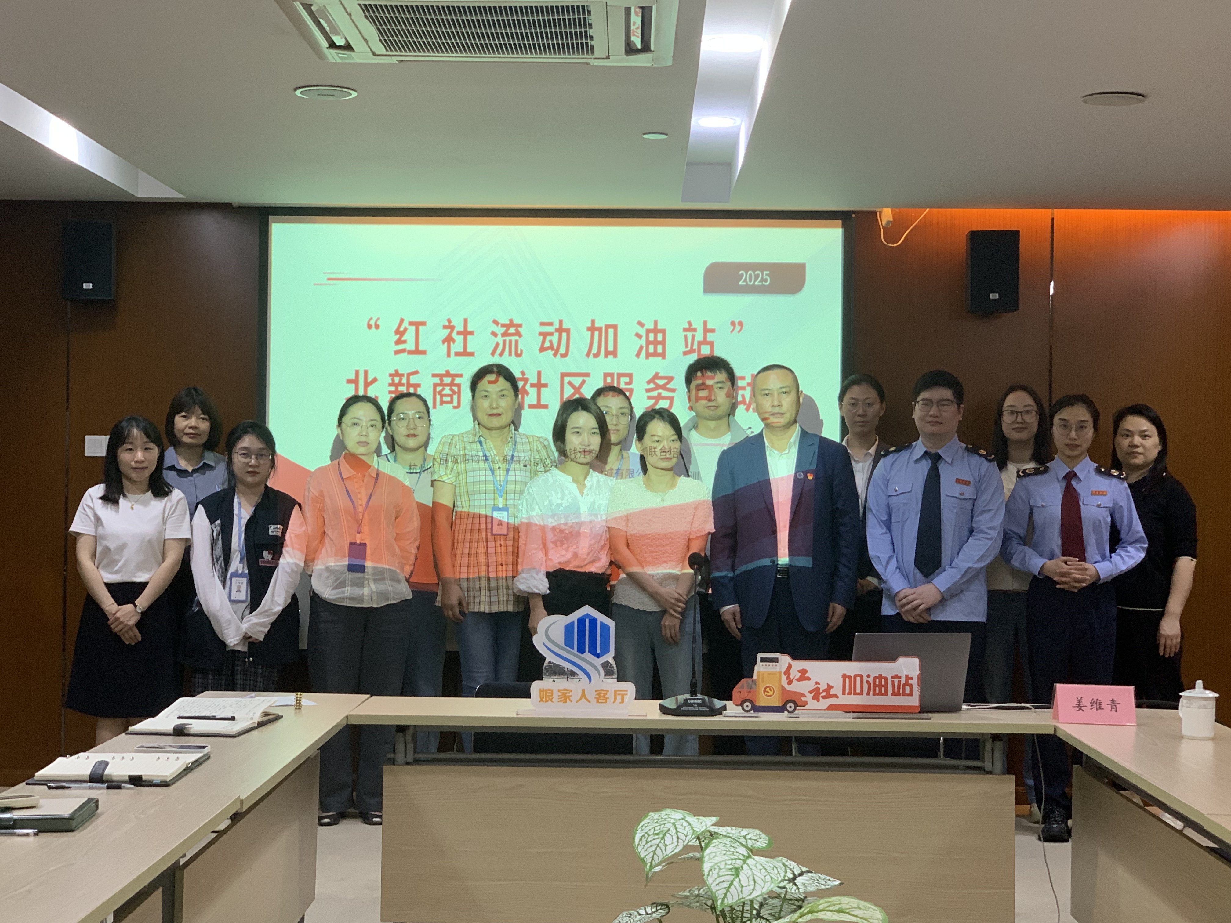 微信图片_20250422170148.jpg
