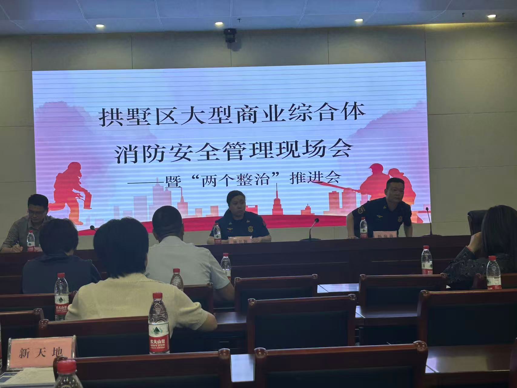 微信图片_20250522170023.jpg