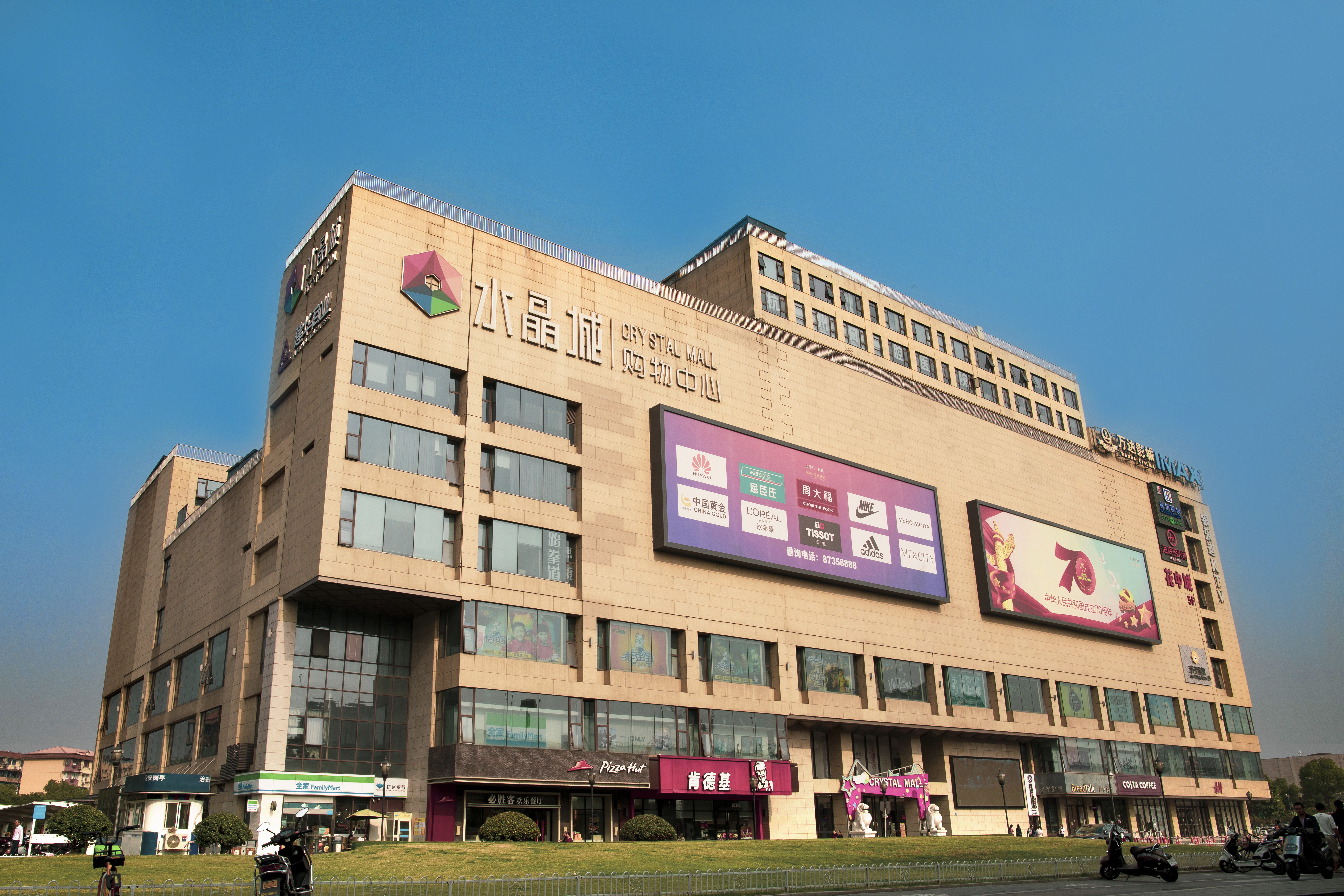 微信图片_20191128160137.jpg