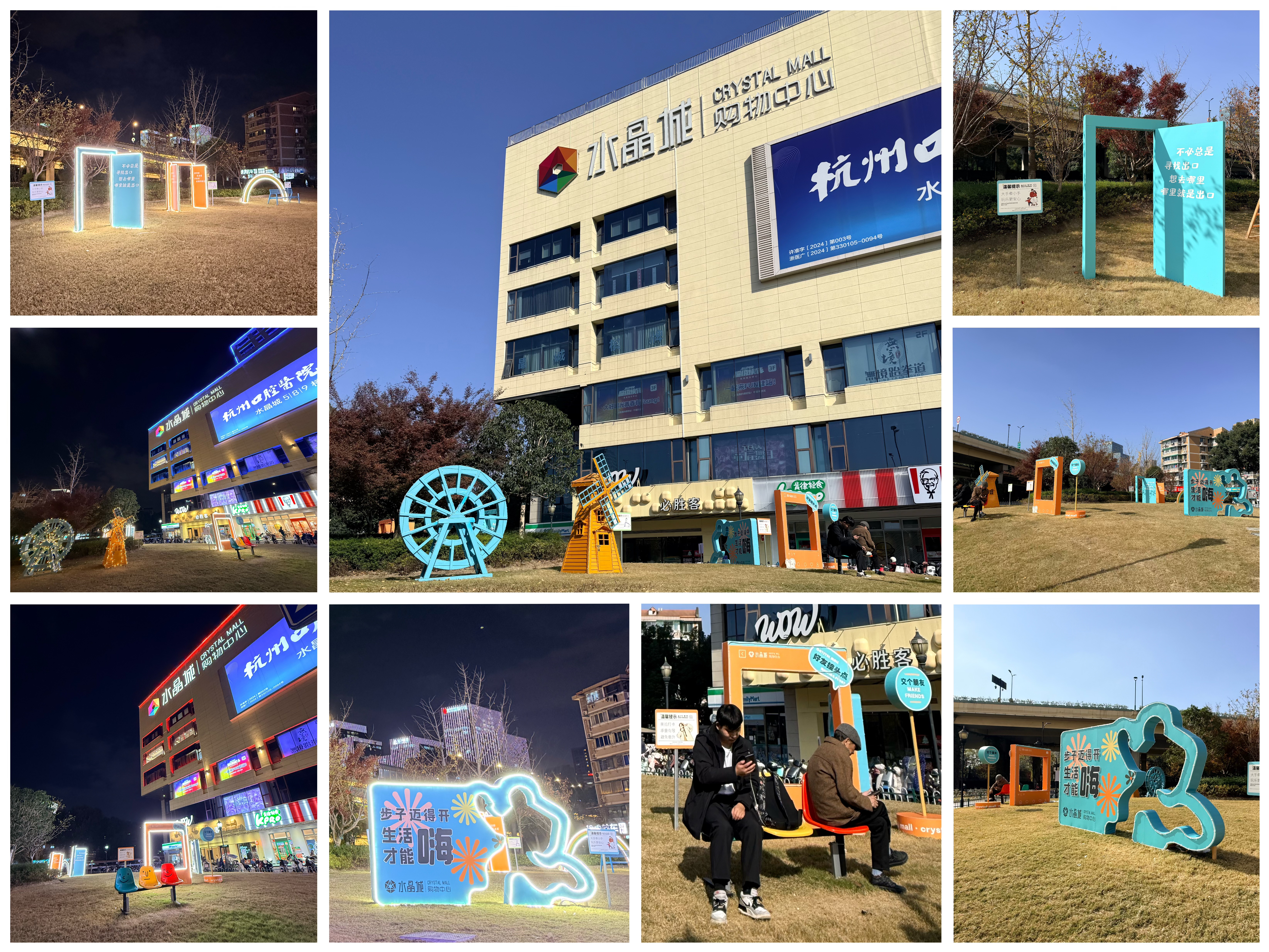 微信图片_20251211133425_79_39.jpg 微信图片_20251211133425_79_39.jpg